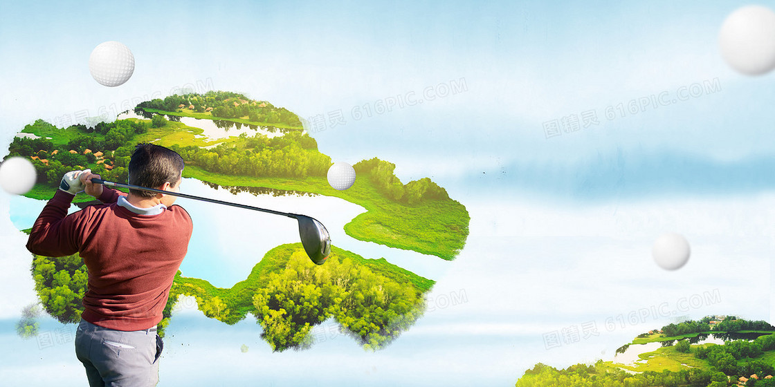 高尔夫球场户外运动摄影图合成背景