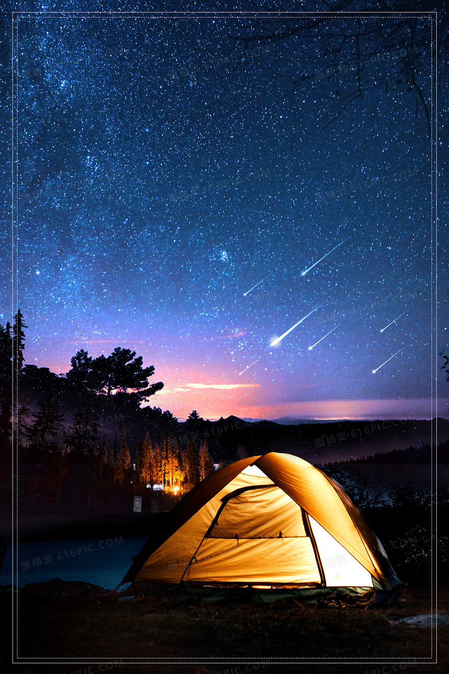 野营帐篷星空户外运动摄影图合成背景