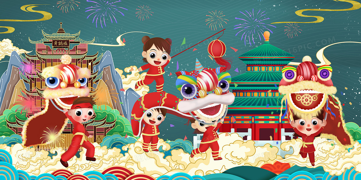 2021牛年喜庆手绘插画背景