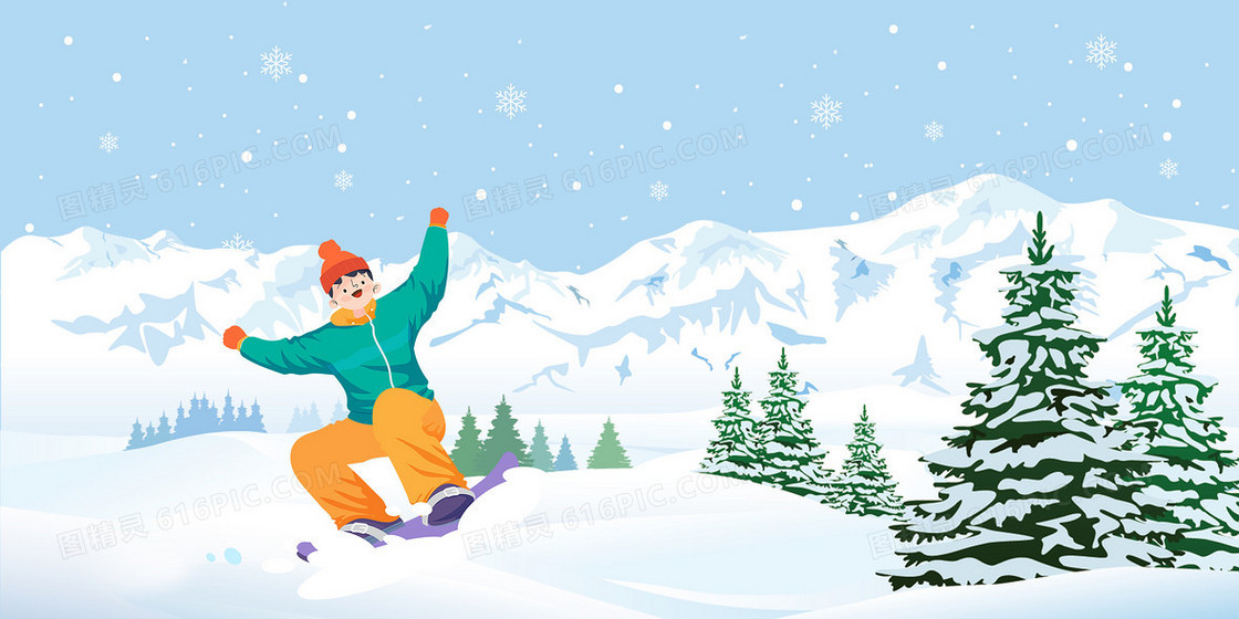 手绘卡通冬天户外滑雪背景