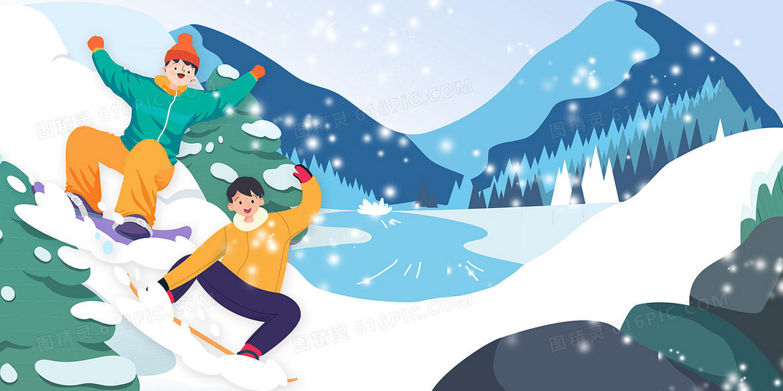 扁平矢量滑雪体育休闲运动背景