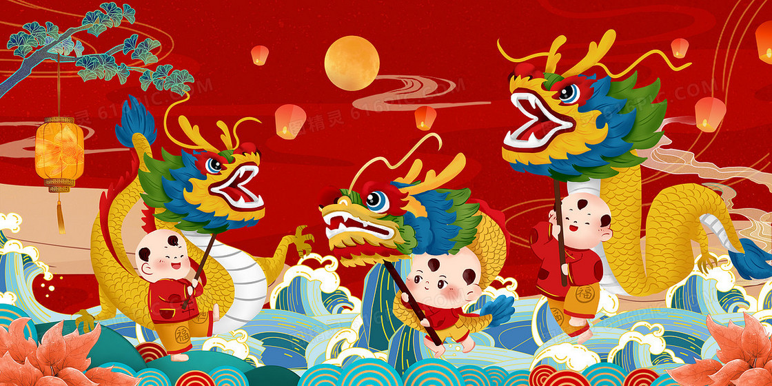 卡通手绘国潮风新年舞龙插画背景