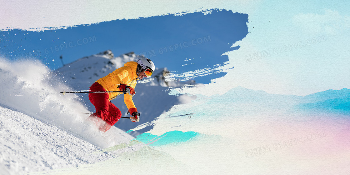 创意简约大气户外运动滑雪海报背景