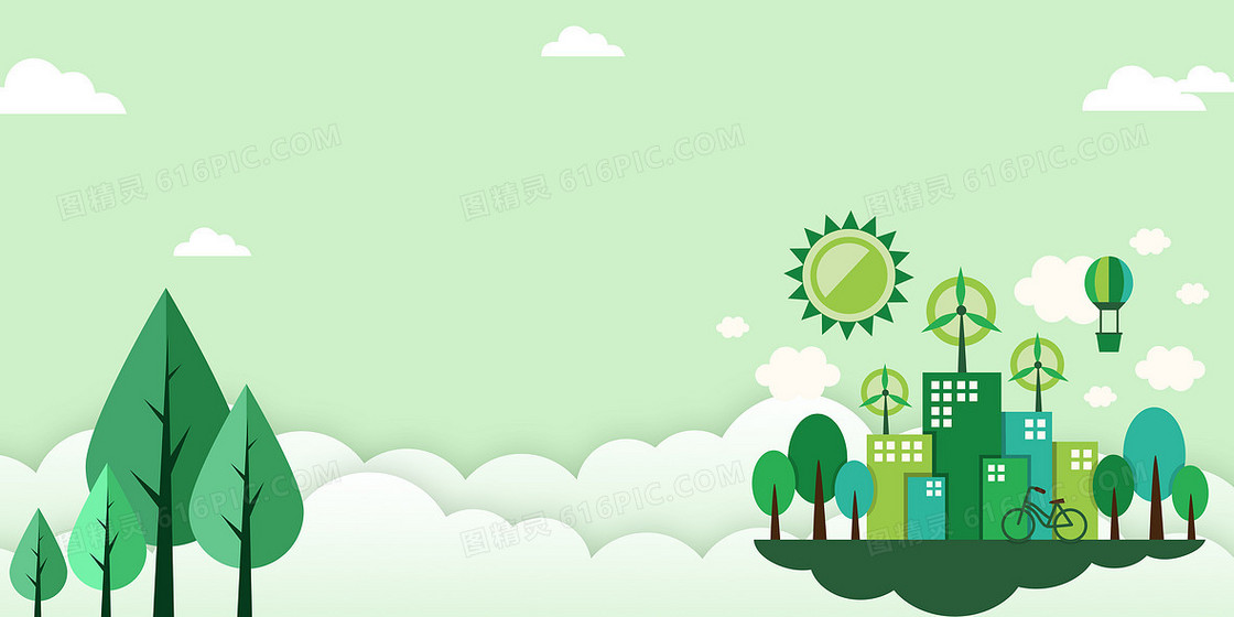 创意大气手绘清新绿色世界地球日海报背景