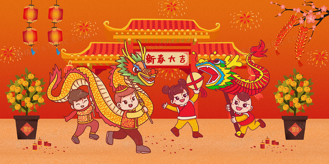 喜庆2021新年舞龙手绘插画背景