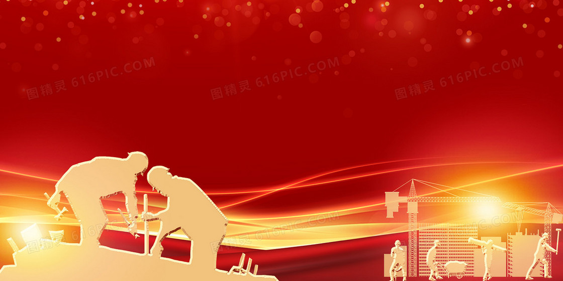 创意51劳动节背景