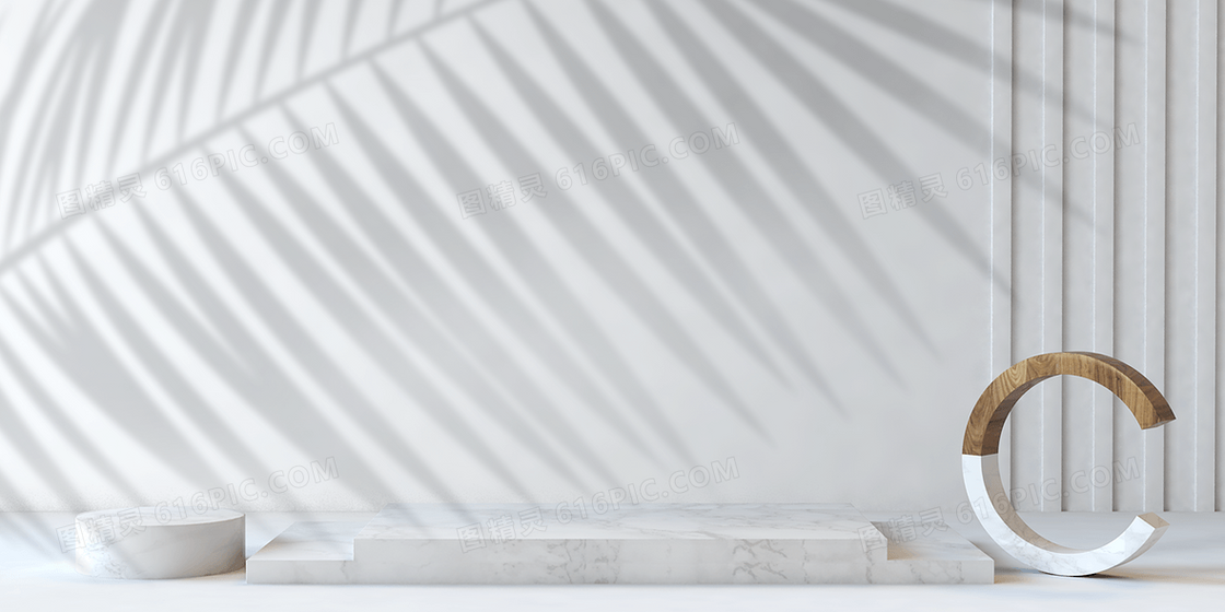 白色简约C4D立体光影几何小清新电商展台背景