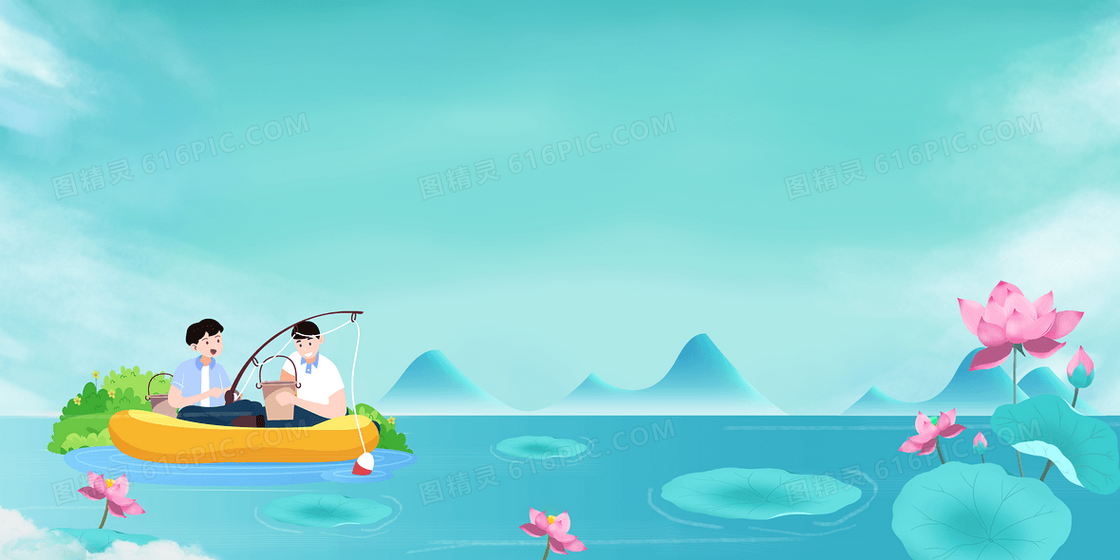 手绘小清新夏季划船背景