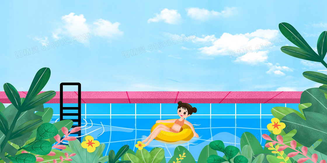 手绘质感小清新夏天背景