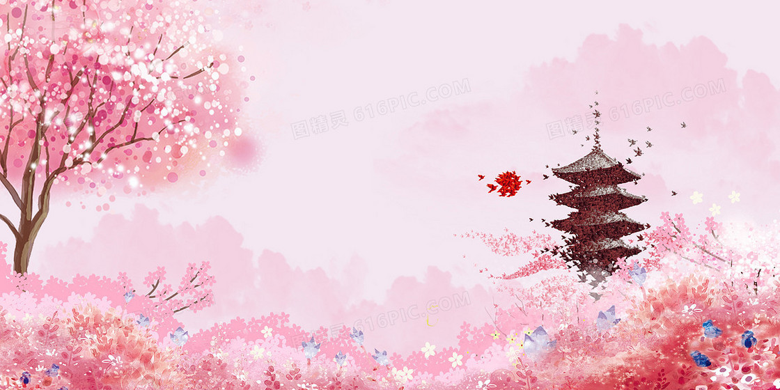 浪漫粉色手绘樱花树海报背景
