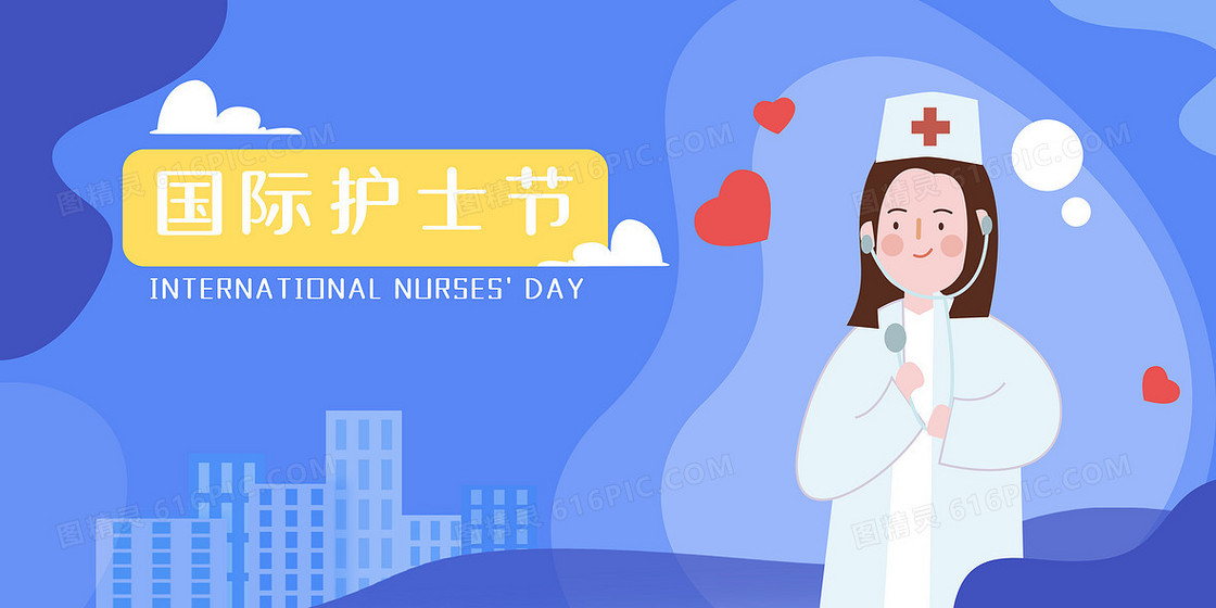 扁平风国际护士节致敬白衣天使卡通背景
