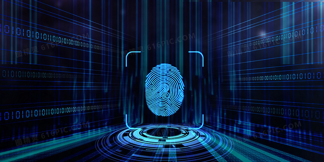 互联网信息安全指纹解锁网络安全背景