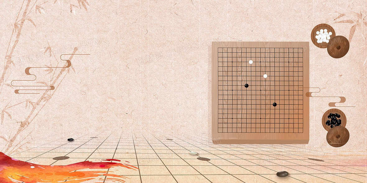 棋盘背景图片下载_免费高清棋盘背景设计素材_图精灵