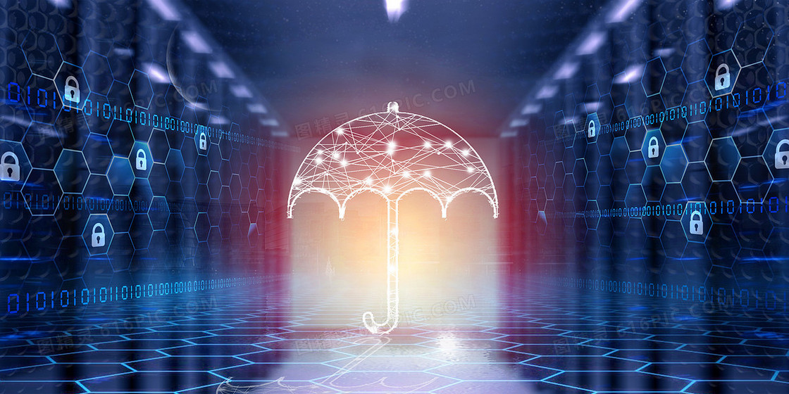 网络安全保护伞科技互联网信息安全背景