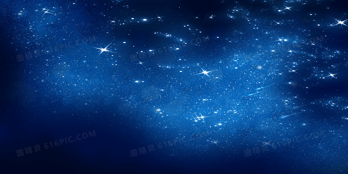 唯美浪漫星空梦幻背景