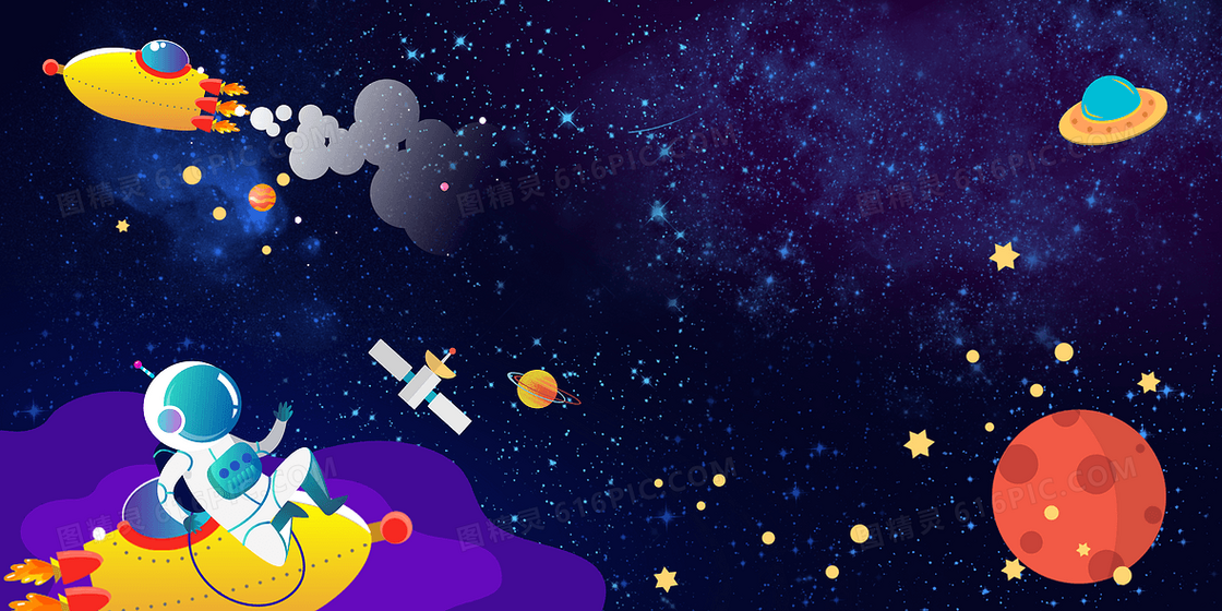 星空宇宙宇航员太空背景