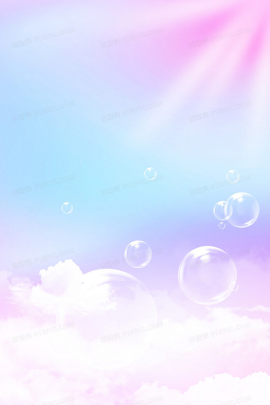 梦幻天空气泡云海浪漫通用背景