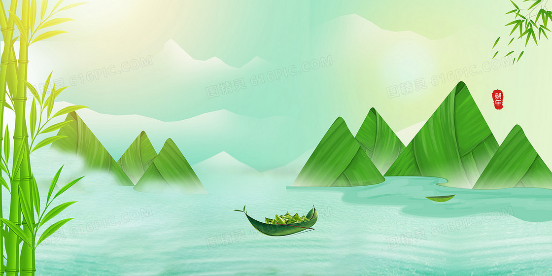 绿色中国风端午粽子龙舟背景