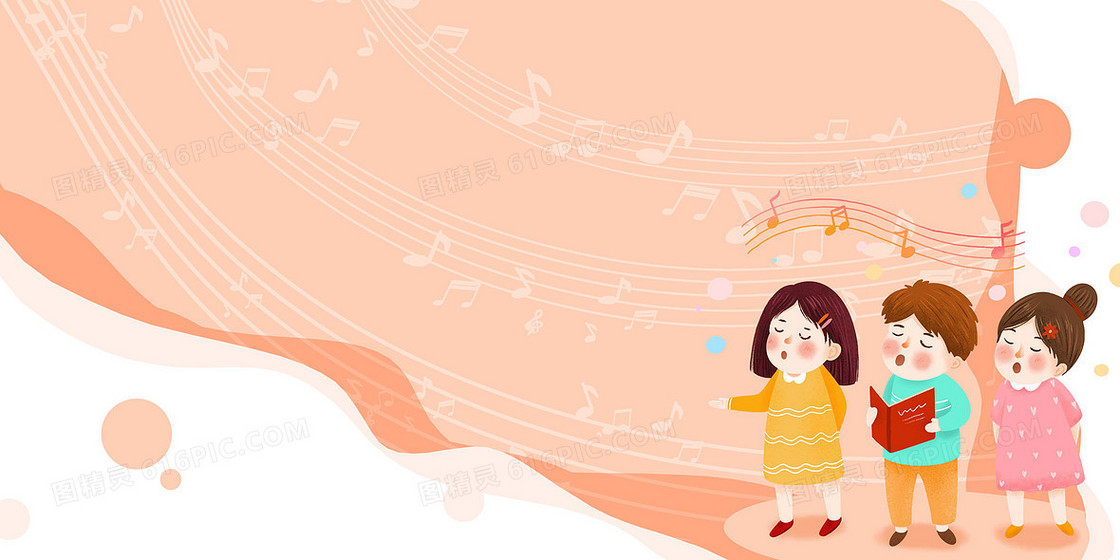 音乐培训教育儿童声乐培训背景