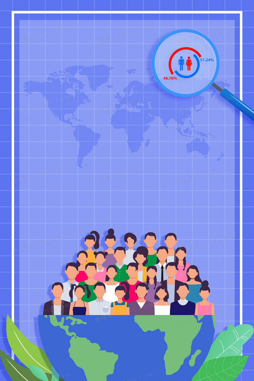 世界人口日人口数量普查关注地球生存环境背景