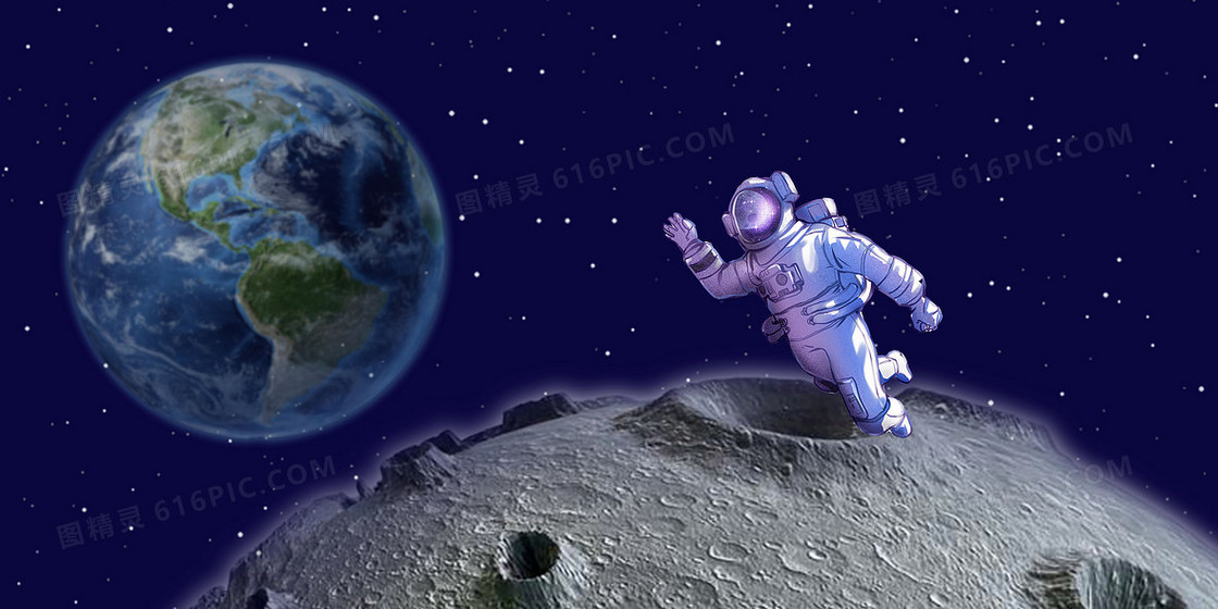 简约大气宇航员人类月球日摄影合成背景