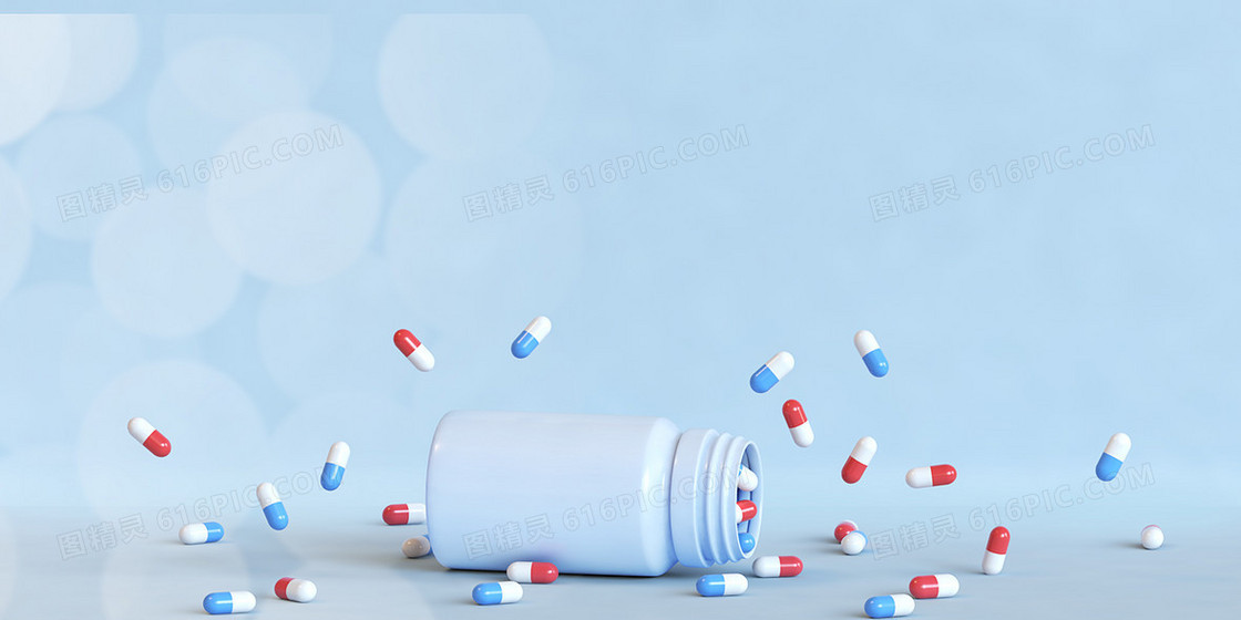 蓝色简约C4D立体创意医药医疗药丸药瓶背景