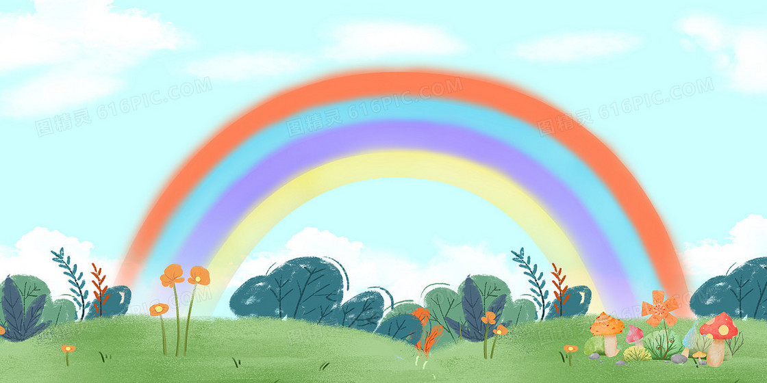卡通手绘彩虹背景