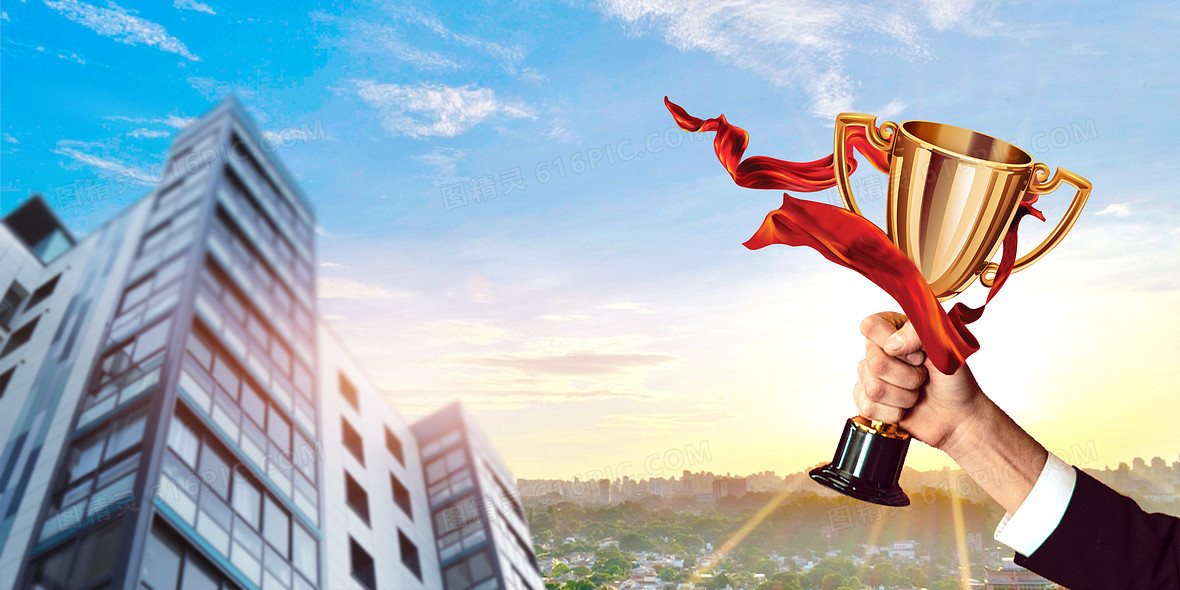 2021公路跨越正能量积极向上商务摄影图合成背景