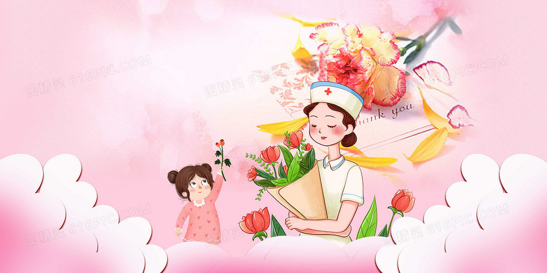 粉色卡通剪纸风中国医师节庆祝背景