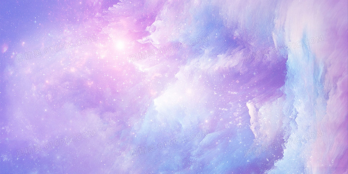 紫色浪漫星空图背景