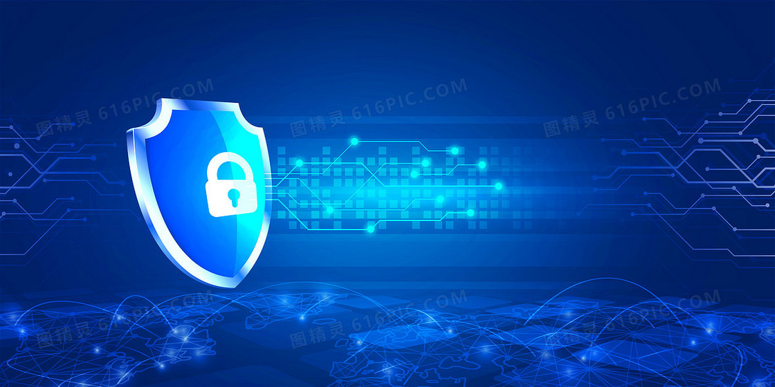 蓝色科技风互联网科技安全防御国家网络安全宣传周背景