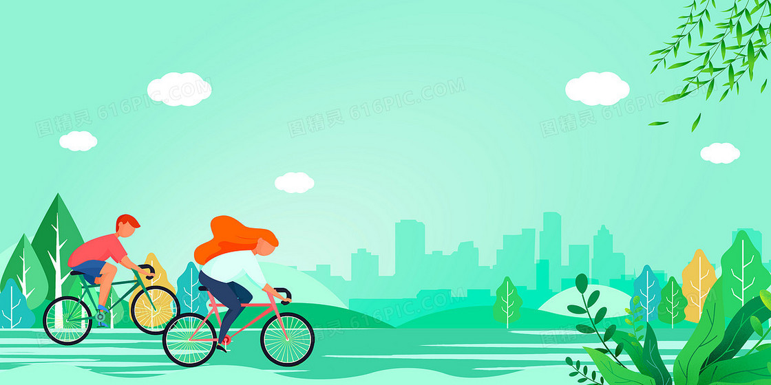 全国健康生活宣传月骑行运动绿色健康出行背景