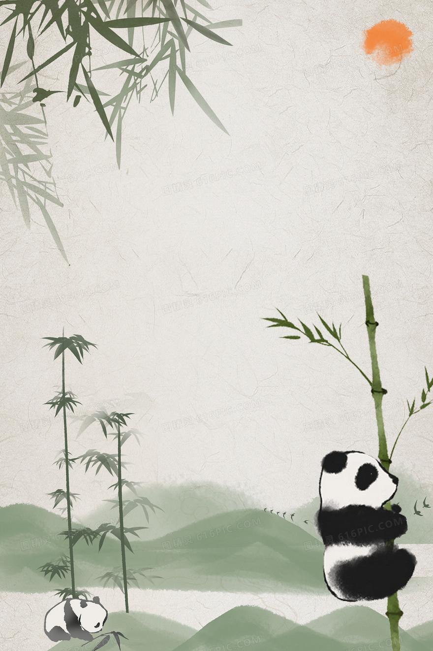 水墨中国风竹林熊猫可爱动物背景