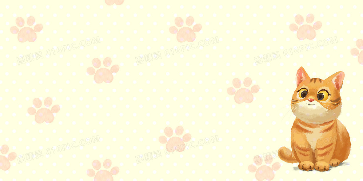 可爱小猫背景图片下载 免费高清可爱小猫背景设计素材 图精灵