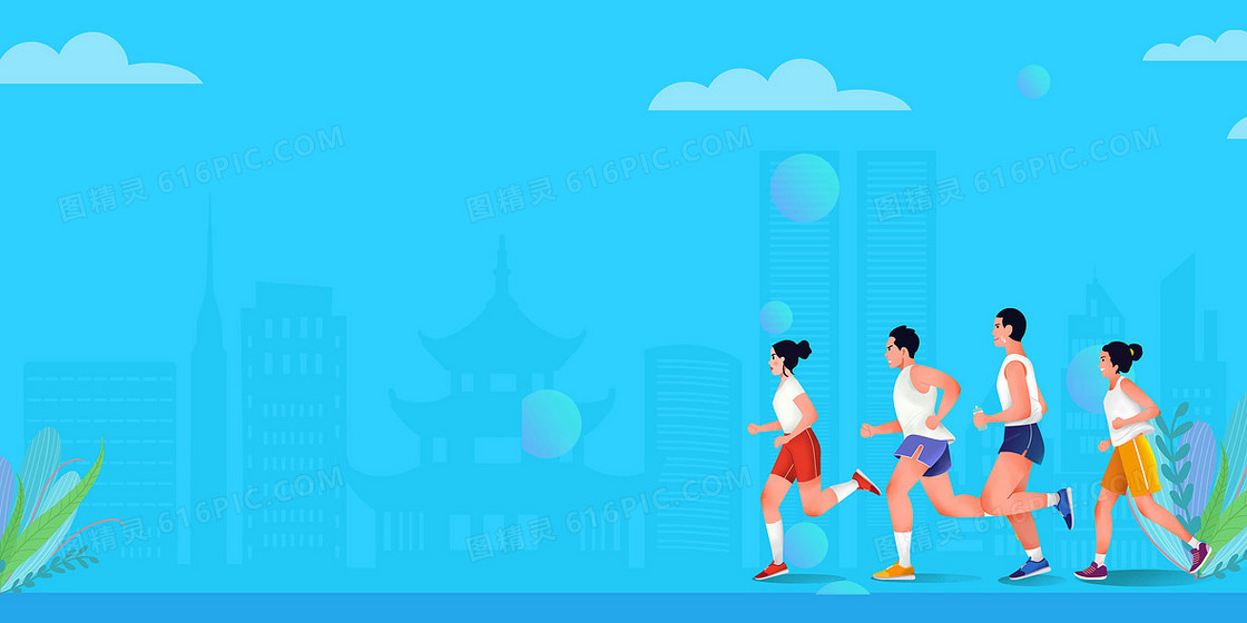 简约手绘风全民健康生活健身背景