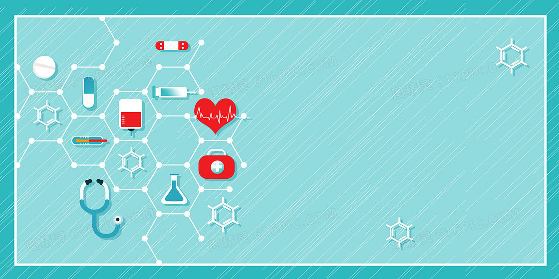 医疗扁平医疗器械世界急救日医疗边框背景