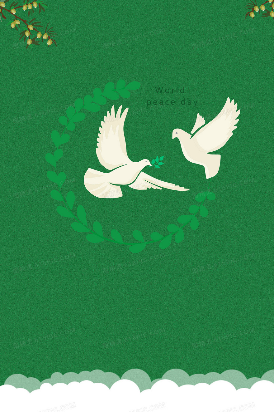 绿色创意简约世界和平日和平鸽背景