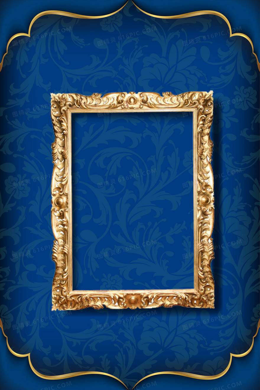 蓝色经典欧式风古典相框画框背景