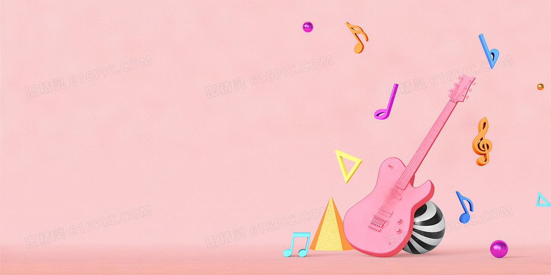 粉色简约C4D立体创意国际音乐日背景