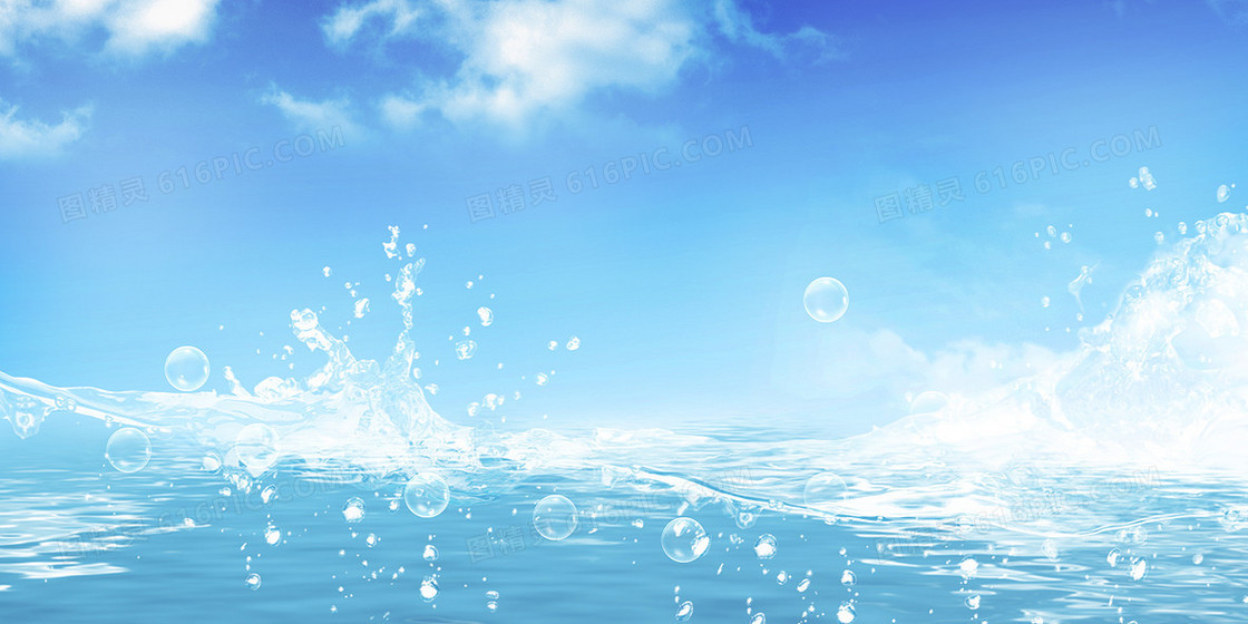 蓝色简约大气摄影合成水滴背景