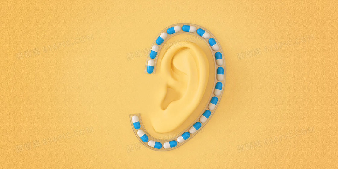 黄色简约C4D立体创意国际聋人日耳朵药丸背景