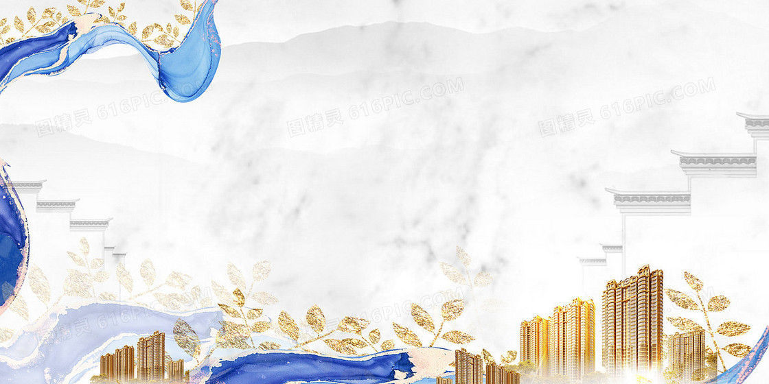 中式房地产大理石山水鎏金背景