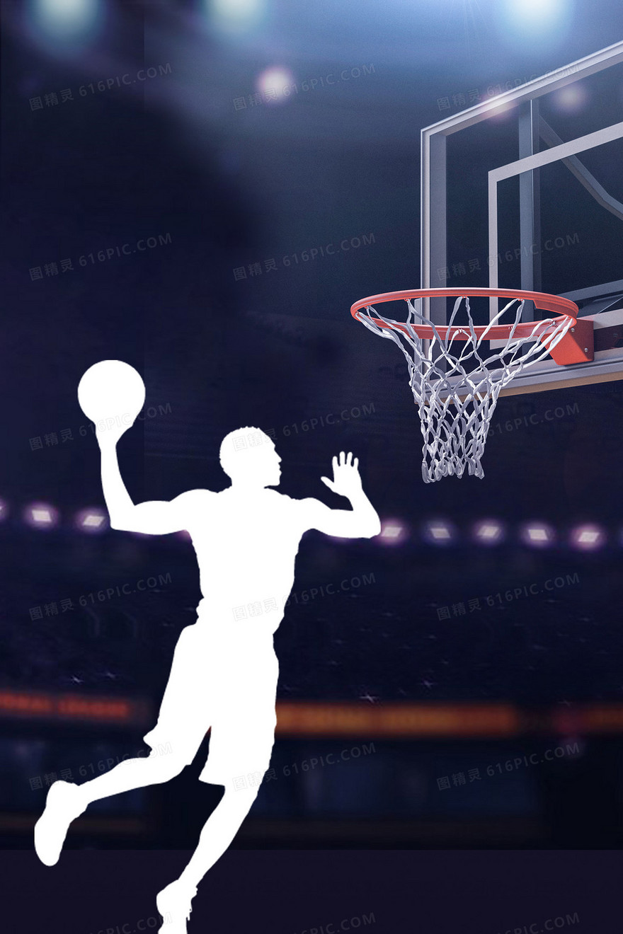 篮球运动篮球社团招新剪影背景