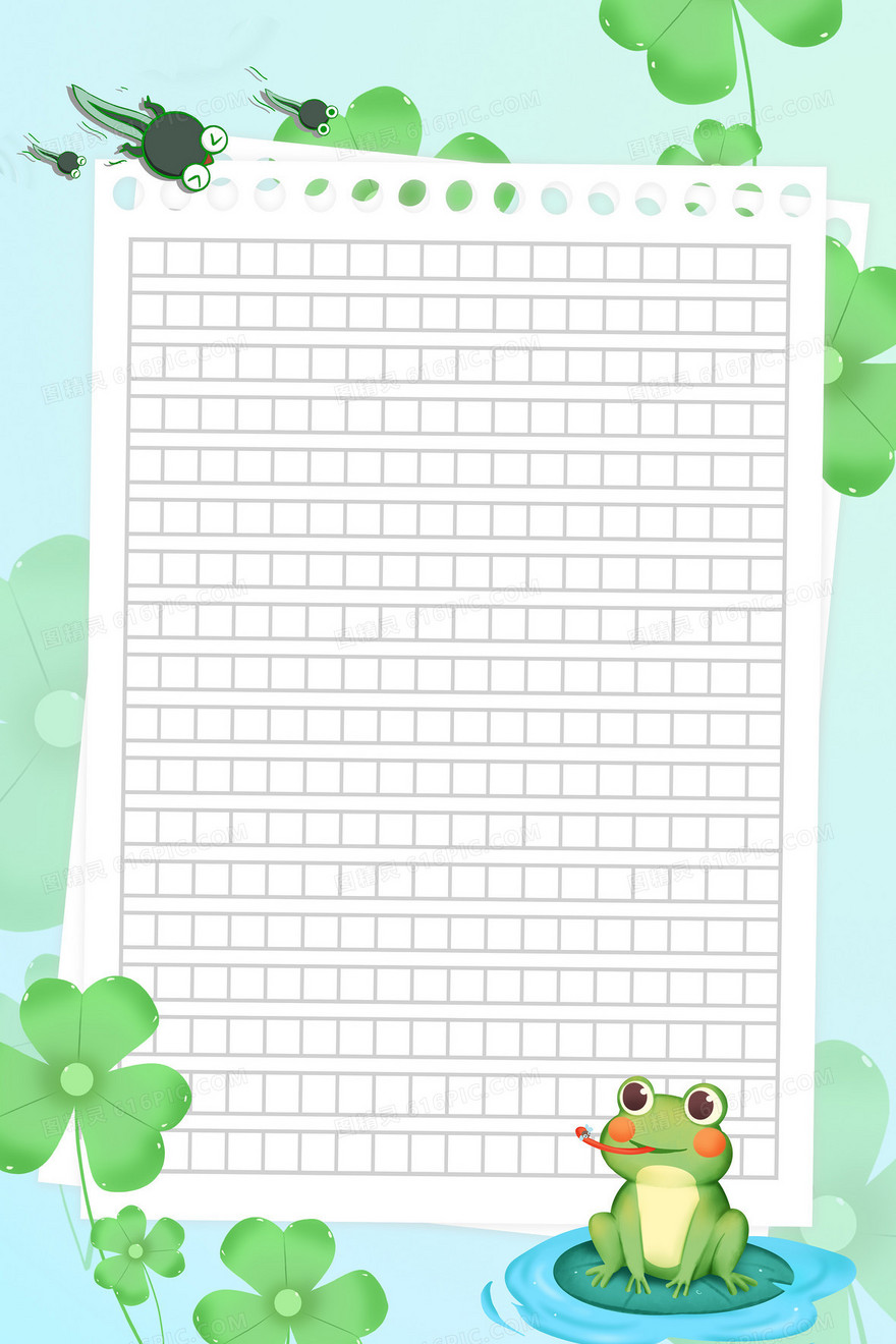 绿色清新可爱小蝌蚪找妈妈格子纸张背景