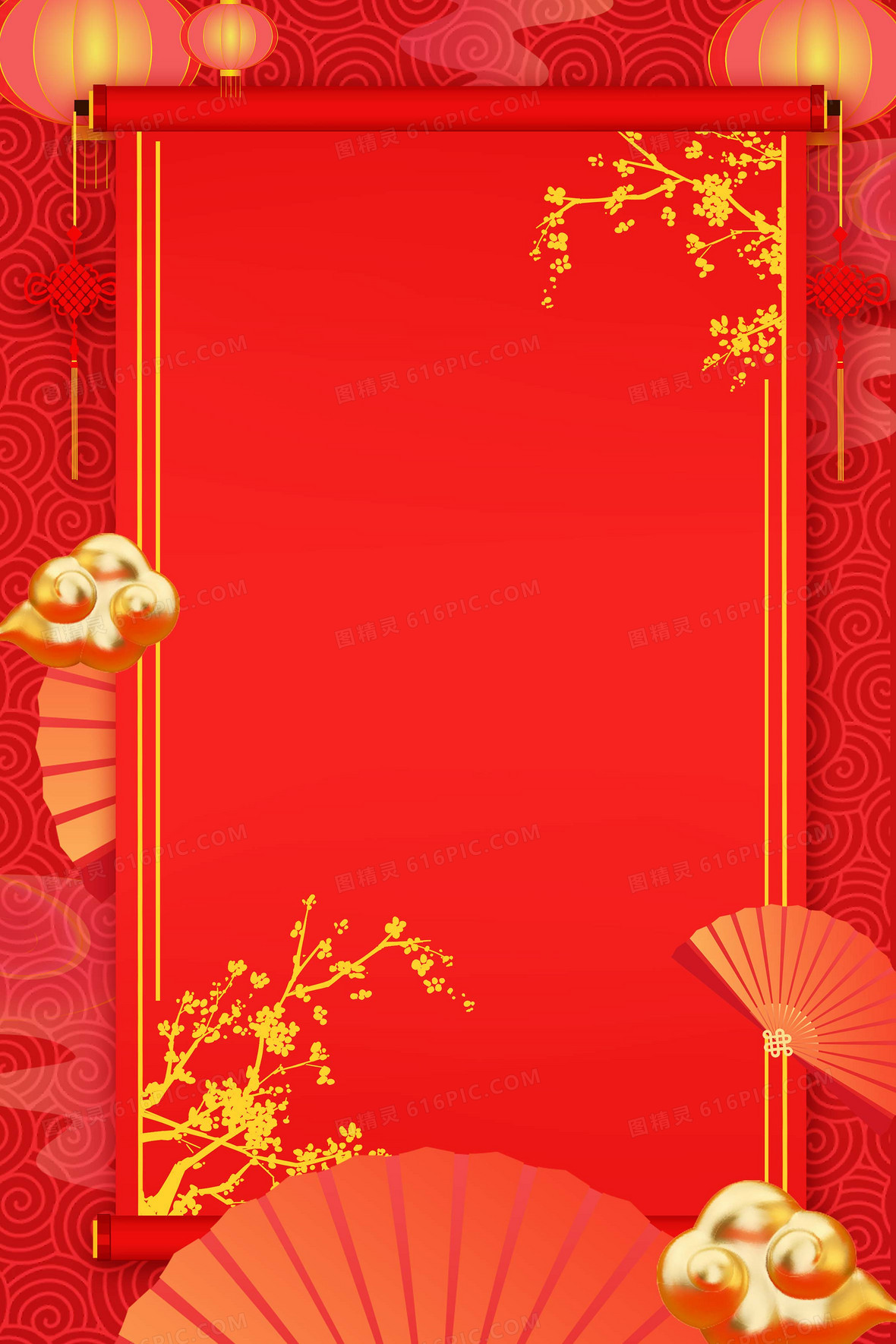 红金喜庆创意卷轴国风背景背景图片下载_2362x3543像素JPG格式_编号vrgfxgw21_图精灵