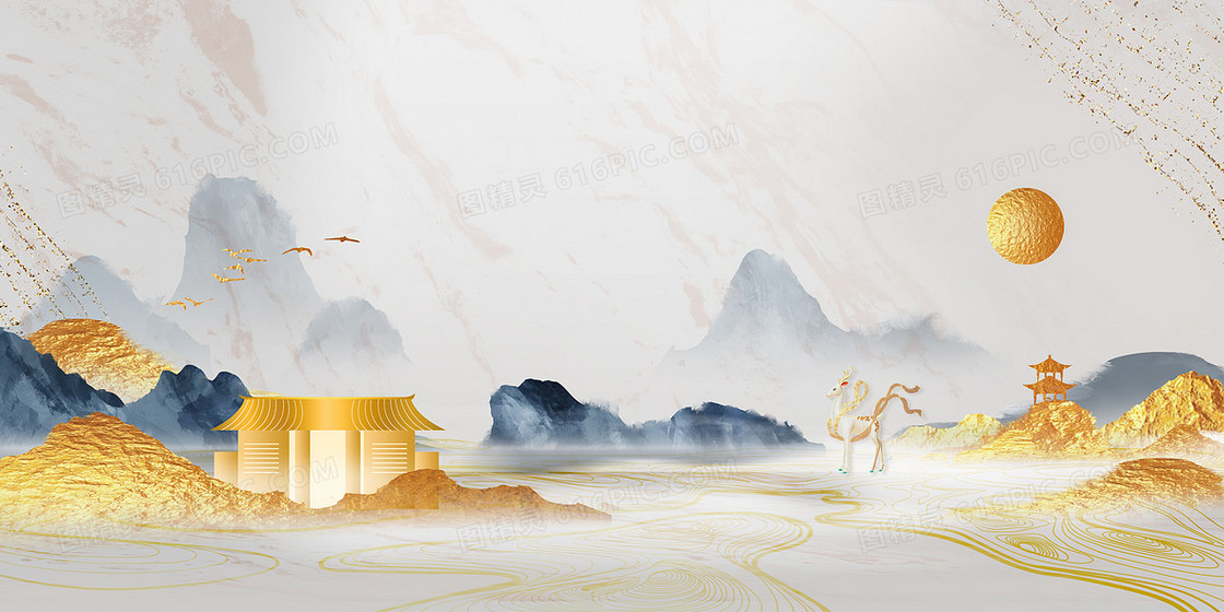 鎏金山水仙鹿新中式房地产宣传背景