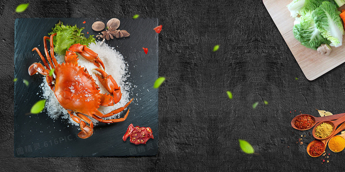 创意摄影合成螃蟹美食促销背景