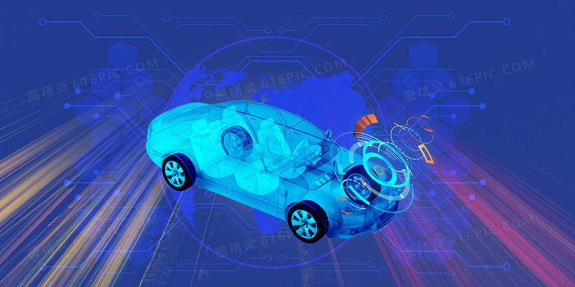 蓝色大气科技感智能汽车商业宣传背景