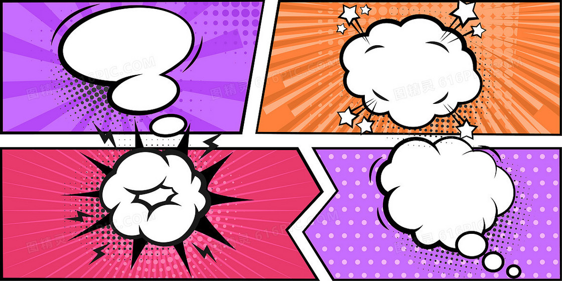 卡通手绘风漫画边框背景