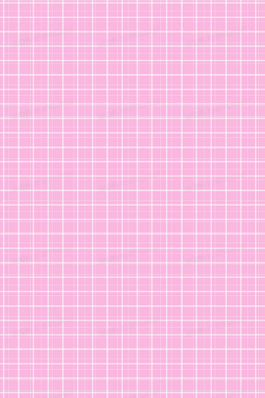 粉色格子简约纹理背景